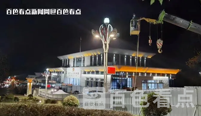 微信截图_20230109093924.webp 微信截图_20230109093924.webp